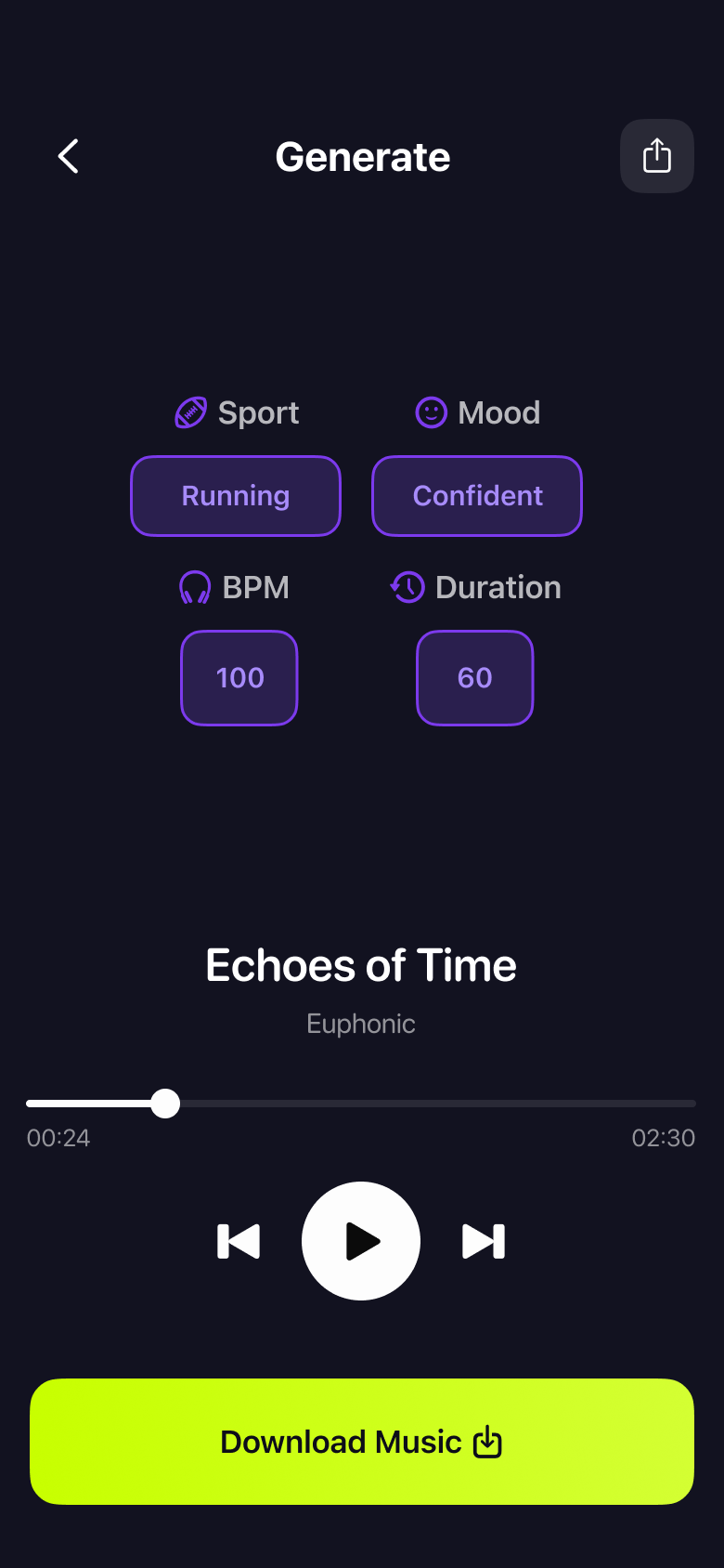 Beatery screenshot 1